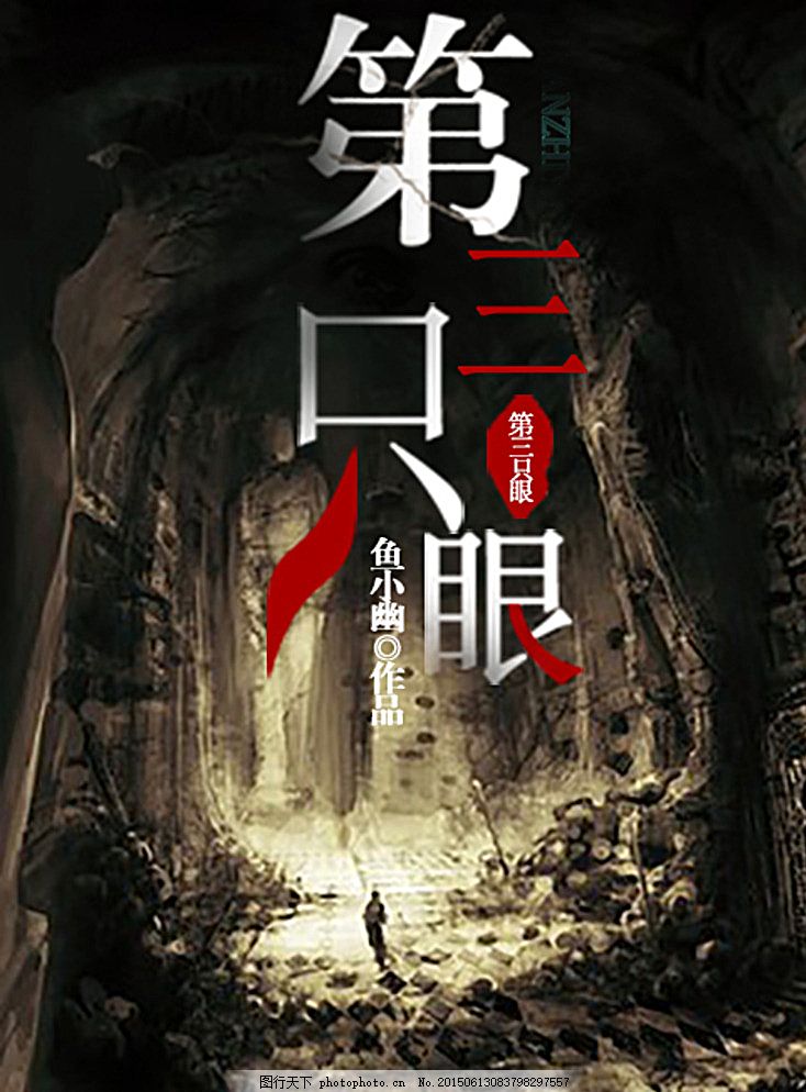 正在跳转中虾米导航正在跳转